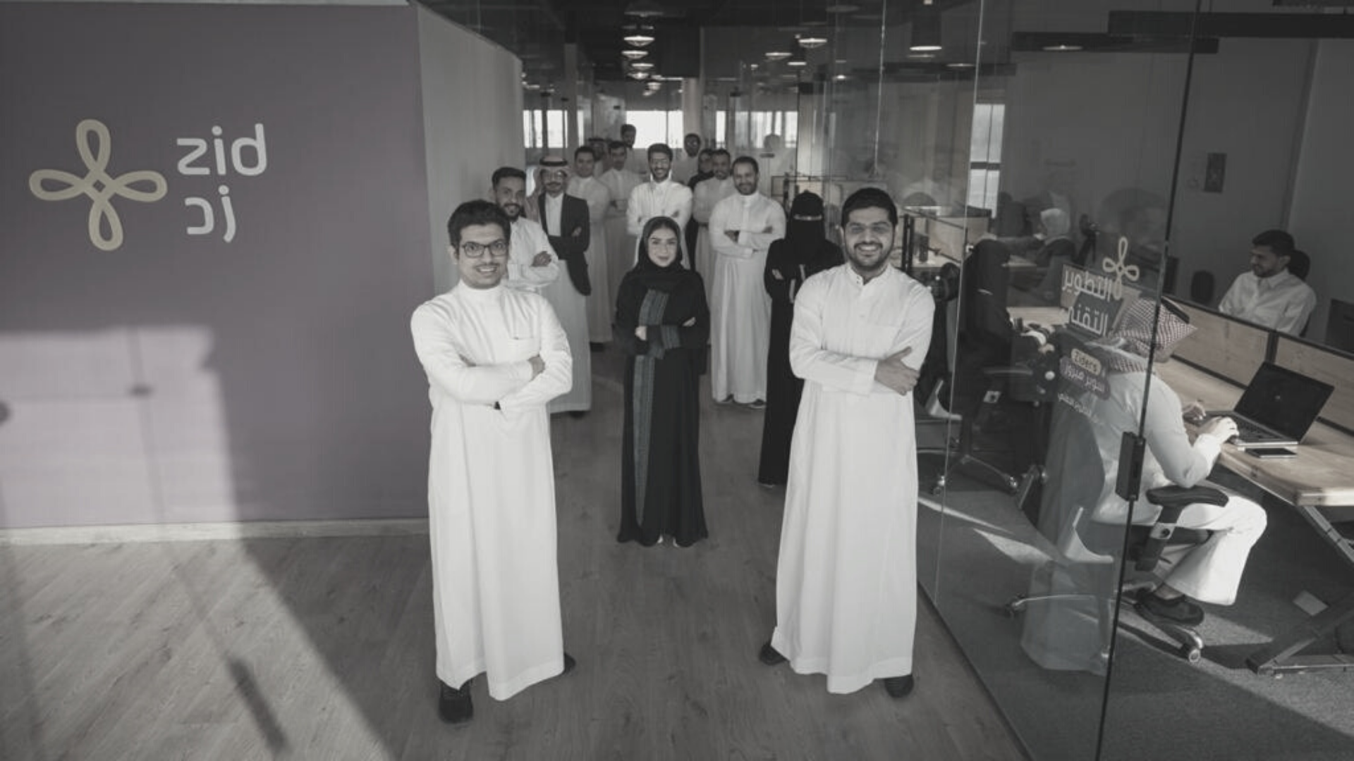 Zid: A One-Stop-Shop for Setting Up Businesses Online